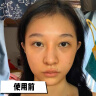 透真糙米水爽肤水湿敷控油去黄提亮护肤极光精华妆前补水保湿收缩毛孔 实拍图