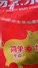金锣猪大肠1斤冷冻猪肠子猪肥肠 猪肉生鲜 火锅肥肠食材 实拍图
