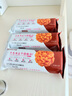 丹香Danlex海盐不甜黄油曲奇饼干原味咖啡味点心休闲零食 咖啡味 丹香曲奇3包 实拍图