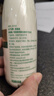 伊利金典3.8g乳蛋白 鲜活纯牛奶整箱 250ml*8瓶 30天常温短保 礼盒装 实拍图