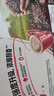 雀巢（Nestle）1+2特浓低糖*速溶咖啡三合一冲调饮品30条390g线条小狗同款 实拍图