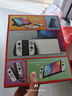 Nintendo Switch【国家补贴15%】任天堂  游戏机 Switch NS港版OLED版游戏主机 配白色Joy-Con 便携游戏掌机 实拍图