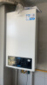 海尔（Haier）【冠军单品】壁挂炉天然气家用燃气壁挂炉采暖炉供暖暖气片地暖锅炉热水器以旧换新壁挂炉十大品牌 26KW 双变频节能/板式换热器-LC1 Pro 实拍图