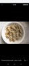 思念手打天下番茄牛肉水饺600g30只 速冻饺子早餐食品蒸饺煎饺 实拍图