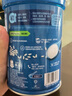 嘉宝（GERBER）高铁米粉婴幼儿辅食米糊原味250g 含DHA活性益生菌6月龄 实拍图
