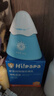 Hi!papa海龟爸爸婴童防晒霜纯物理防晒儿童宝宝专用小雪山防晒乳40g 实拍图