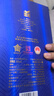 金徽 山水金徽·山 浓香型白酒 50度 500ml 单瓶装父亲节送礼 实拍图