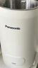 松下（Panasonic）【国家补贴】破壁机豆浆机 家用柔音降噪 600ml 全自动多功能加热可预约 米糊辅食机 MX-H3601 实拍图