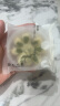 知味观知春酥 杭州中式糕点心中华老字号订结婚喜饼伴手礼零食茶点120g 实拍图
