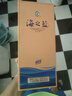 洋河 蓝色经典 海之蓝 52度 480ml 单瓶装 绵柔浓香型白酒 实拍图