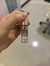 娇兰（Guerlain）回购券 全新第四代黄金复原蜜5ml 修护精华试用装 小样护肤品 实拍图
