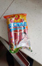 双汇 王中王火腿肠香肠 50g*10支*4袋 休闲零食 即食火腿肠 露营 出游 实拍图