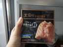 王家渡低温午餐肉 原味640g即食早餐三明治肉肠香肠火锅涮食材方便速食 实拍图