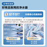 京东京造鲜活水净水器 家用净水机600GPro 直饮机净饮机 过滤器厨下式 5.5年RO反渗透滤芯 家电国家补贴 实拍图