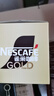 雀巢（Nestle）【代言人丁禹兮同款】瑞士金牌冻干黑咖进口0糖0脂低卡*原味100g 实拍图