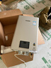 林内（Rinnai）【小蛮腰Pro】【国家补贴立减15%】燃气热水器天然气16升 16GD32 恒温节能超薄芯 以旧换新 16L GD32【小蛮腰Pro-纳米超薄芯】 晒单实拍图