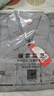 保罗岚芝防静电工作服套装男春秋季劳保服工地工程服汽修电工耐磨印制logo 实拍图