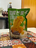 三只松鼠芒果干408g/袋 休闲零食水果干蜜饯果脯娱乐办公室小吃量贩装 实拍图