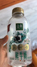 伊利金典 原生全脂鲜牛奶450ml*4 实拍图