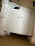 爱普生（EPSON）CH-TW5750【5700升级款】3LCD家庭影院智能投影仪（2700lm高亮度  原生1080P）国家补贴 实拍图