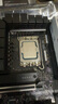 华硕TUF GAMING B760M-PLUS WIFI D4 重炮手主板 支持 CPU 13600KF/13400F（Intel B760/LGA 1700） 实拍图