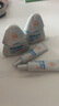 Hi!papa海龟爸爸防晒精华乳小光盾Pro户外高倍儿童防晒乳30+5g SPF50+ 实拍图