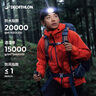迪卡侬（DECATHLON）硬壳冲锋衣男女春秋登山防风防水单层夹克风衣运动外套MH500 2024 男-丹霞橙 M 晒单实拍图