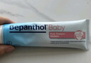 拜耳（Bepanthen）贝乐欣护臀膏100g*3 适合0月及以上宝宝 囤货装 实拍图