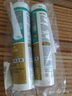 瓦克（WACKER）GM玻璃胶通用型厨卫密封胶美容胶中性耐候门窗硅酮胶结构胶白色 实拍图