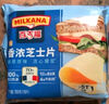 百吉福芝士片奶酪 原味166g/10片*2袋装 冷藏 即食 早餐烘焙原料 实拍图