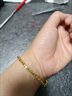 夕迎正七夕情人节黄金色小方块碎金子18k金手链女款送女友送妈妈 18k金手链 实拍图