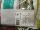 龙大肉食 猪小里脊1.2kg 猪里脊肉纯瘦肉新鲜冷冻  炸里脊锅包肉烧烤食材 实拍图
