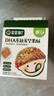 宝宝馋了_蔓越莓每日坚果酥66g儿童零食10种坚果籽仁 实拍图