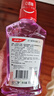 高露洁（Colgate）鲜果味含氟漱口水深层清洁防蛀清新口气去口臭无酒精500ml*3 实拍图