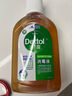 滴露（Dettol）洗衣消毒液衣物消毒水750mL除螨 家居宠物地板杀菌 非84酒精 实拍图