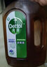 滴露（Dettol）消毒液衣物除菌液洗衣消毒水1.8L杀菌除螨 家居宠物消毒除菌  实拍图