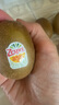 佳沛（zespri）新西兰  阳光金奇异果16粒礼盒经典果单果约 77-103g 水果 猕猴桃 实拍图