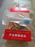 东耐伦 适配小米电动牙刷头T300/T500 米家青春版MI成人声波柔软毛清洁通用替换刷头牙刷头 6支 通用型敏感型双尖丝软毛 实拍图