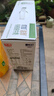 光明优加有机3.8g乳蛋白梦幻盖纯牛奶250ml*10盒 礼盒装 实拍图