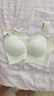 芬腾可安（FENTENGCARE）【2件装】固定乳胶杯无痕高弹裸感调整型收副乳内衣女无钢圈文胸 实拍图