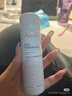 雅漾（Avene）舒泉调理喷雾150ML 定妆补水保湿 爽肤水化妆水 护肤中喷618礼物 实拍图