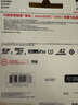 闪迪（SanDisk）256GB TF(MicroSD)内存卡 4K极速金卡A2 V30 U3行车记录仪 运动相机无人机 监控存储卡 读190MB/s 实拍图