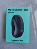 罗技（Logitech) M240 无线鼠标 蓝牙鼠标 办公鼠标 简约便携 灰色 实拍图