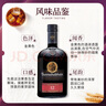 布纳哈本（bunnahabhain）12年 单一麦芽威士忌 苏格兰艾雷岛产区 洋酒 原瓶进口 布纳哈本12年700ml 晒单实拍图