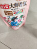立白大师香氛洗衣液 100g袋装 持久留香玫瑰花香 柔顺护衣旅行装 实拍图