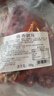 大紅門酱卤猪耳200g*2 熟食腊味卤味即食下酒菜速食预制菜中华老字号 实拍图