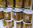 心相印卷纸 有芯4层130克*30卷 茶语丝享茶叶压花 卷筒纸卫生纸巾箱装 实拍图