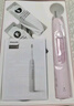 飞利浦（PHILIPS）【肖战推荐】电动牙刷钻石3系 生日礼物 情侣款送男生/女友 微泡水流 HX5171/04淡粉色 国家补贴 实拍图