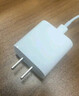 Apple/苹果【USB-C线充套装】含20W充电头+60W 双USB-C口1米充电线 实拍图