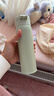 膳魔师（THERMOS）500ml保冷保温杯防滑硅胶底316钢男女士学生水杯子TCMD-500S-MGN 实拍图
